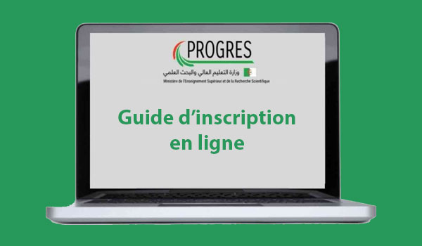 Inscription en ligne sur Progres Mesrs Dz : Le guide à suivre